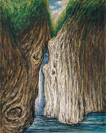 南方的太陽～林天瑞紀念展