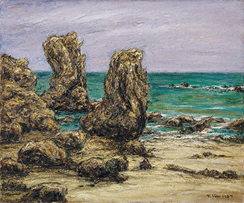 南方的太陽～林天瑞紀念展