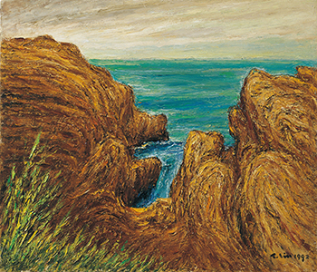 南方的太陽～林天瑞紀念展