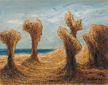 南方的太陽～林天瑞紀念展