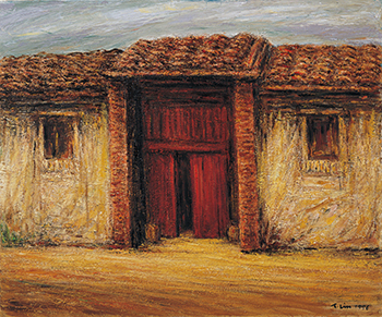 南方的太陽～林天瑞紀念展