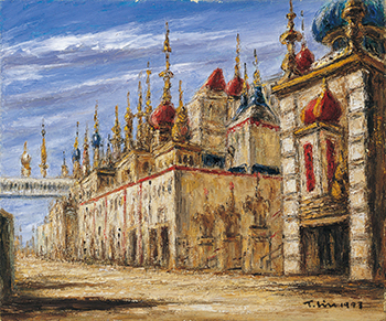 南方的太陽～林天瑞紀念展