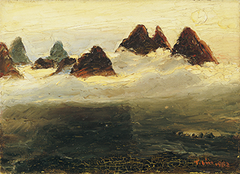 南方的太陽～林天瑞紀念展