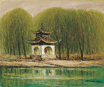 南方的太陽～林天瑞紀念展