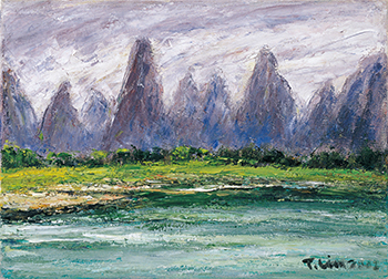 南方的太陽～林天瑞紀念展