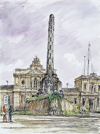 南方的太陽～林天瑞紀念展